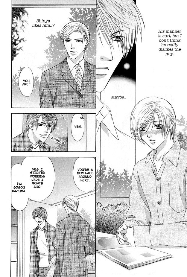 Read Hot Limit chapter 2 image 13 on Lezhin