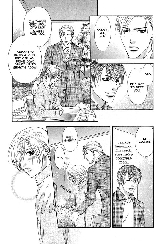 Read Hot Limit chapter 2 image 14 on Lezhin
