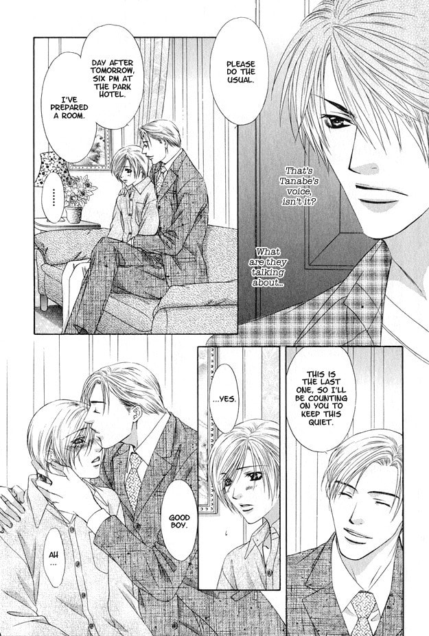 Read Hot Limit chapter 2 image 16 on Lezhin