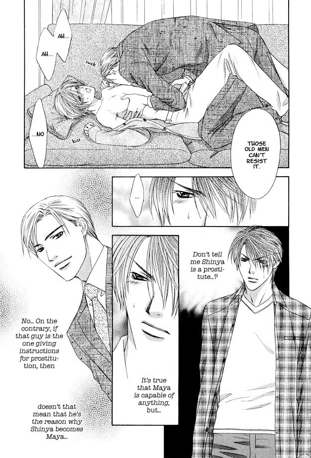 Read Hot Limit chapter 2 image 18 on Lezhin