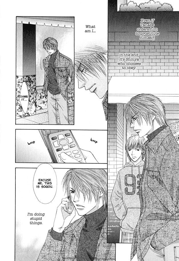 Read Hot Limit chapter 2 image 23 on Lezhin