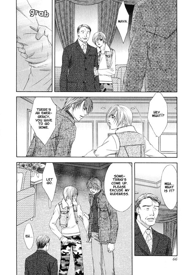 Read Hot Limit chapter 2 image 27 on Lezhin