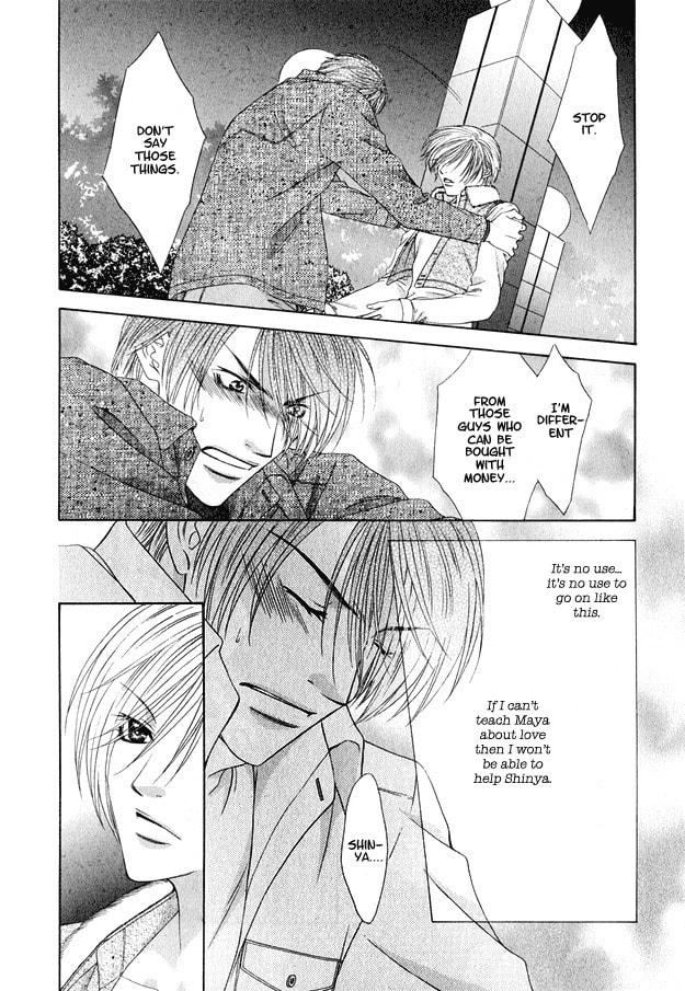 Read Hot Limit chapter 2 image 37 on Lezhin