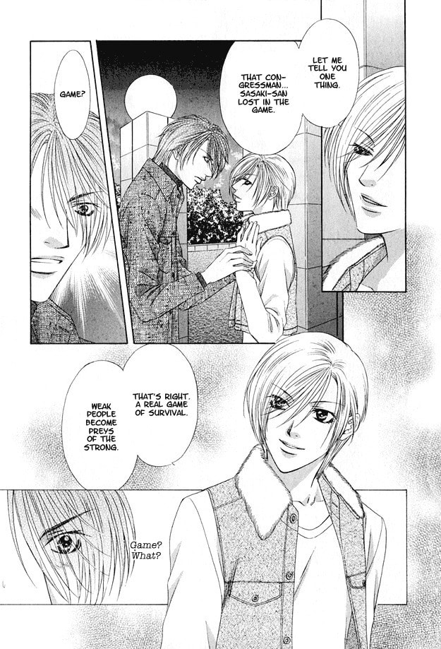 Read Hot Limit chapter 2 image 38 on Lezhin