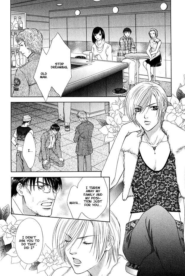 Read Hot Limit chapter 2 image 5 on Lezhin