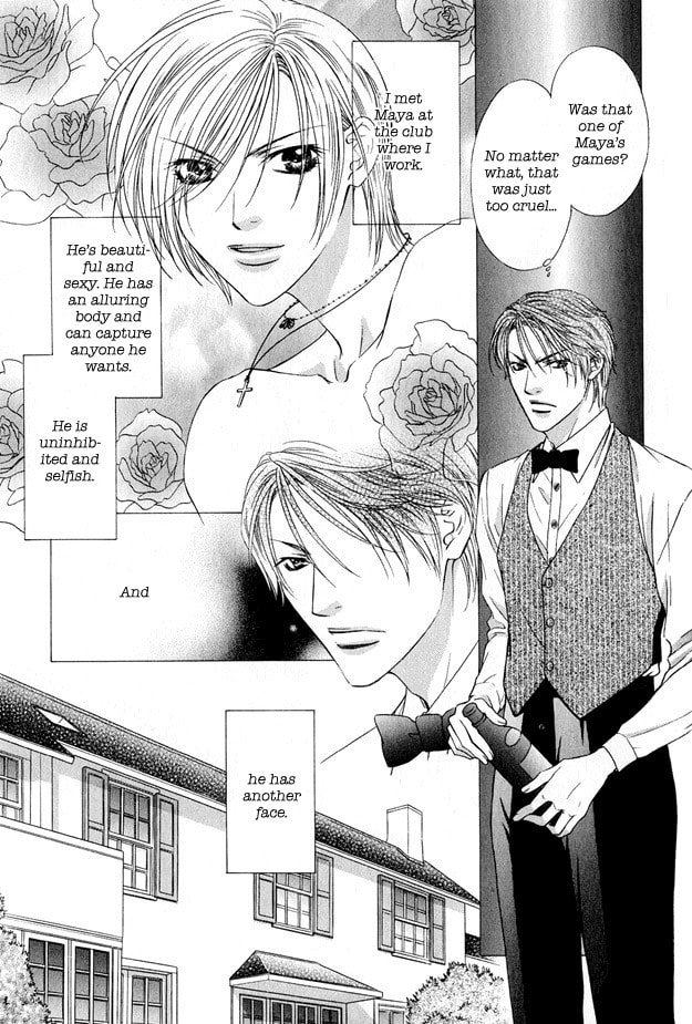 Read Hot Limit chapter 2 image 8 on Lezhin