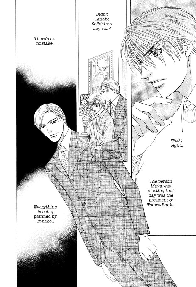 Read Hot Limit chapter 3 image 14 on Lezhin