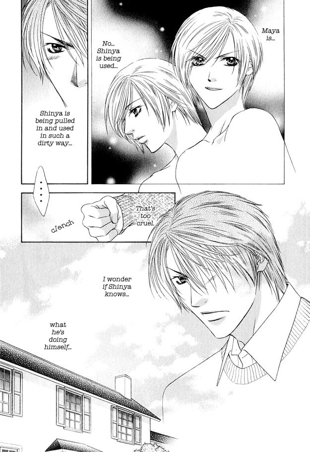 Read Hot Limit chapter 3 image 15 on Lezhin