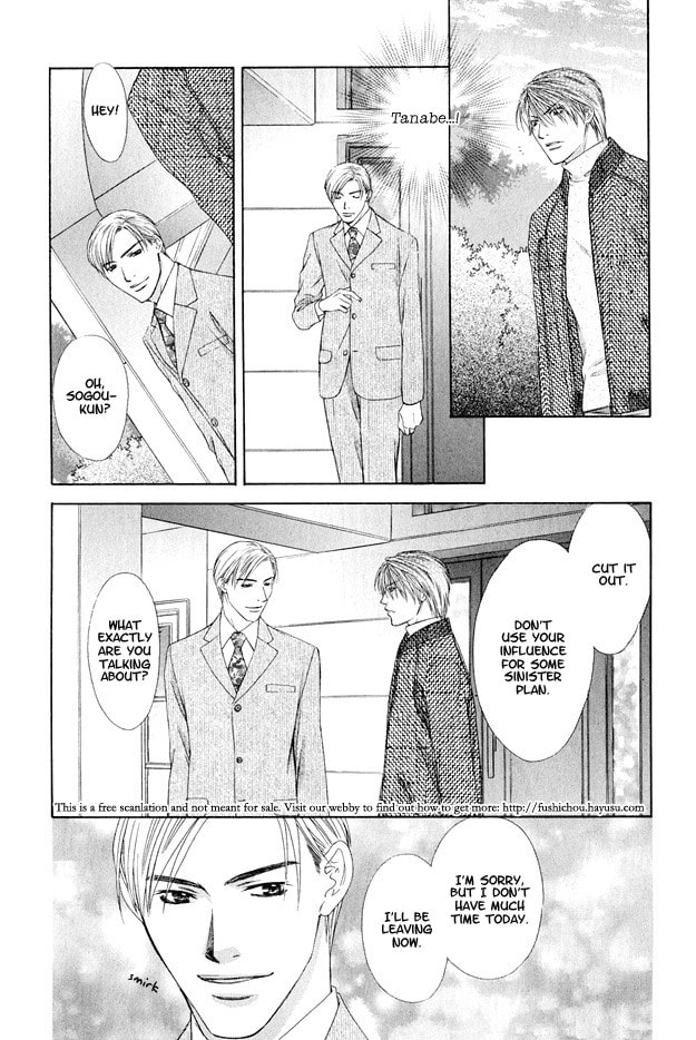 Read Hot Limit chapter 3 image 16 on Lezhin