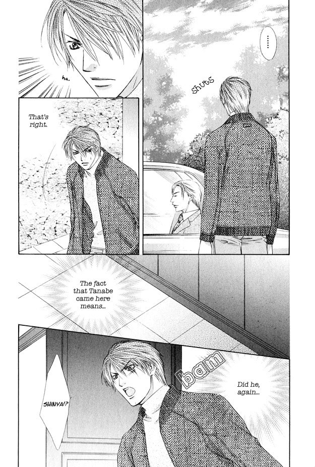 Read Hot Limit chapter 3 image 17 on Lezhin