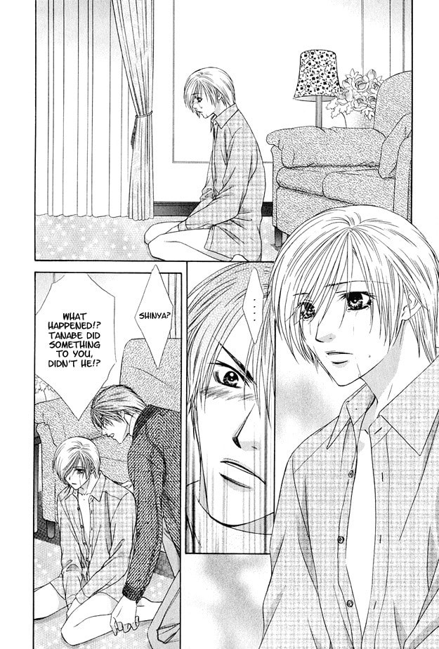Read Hot Limit chapter 3 image 18 on Lezhin