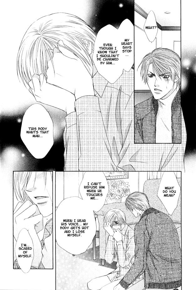 Read Hot Limit chapter 3 image 20 on Lezhin