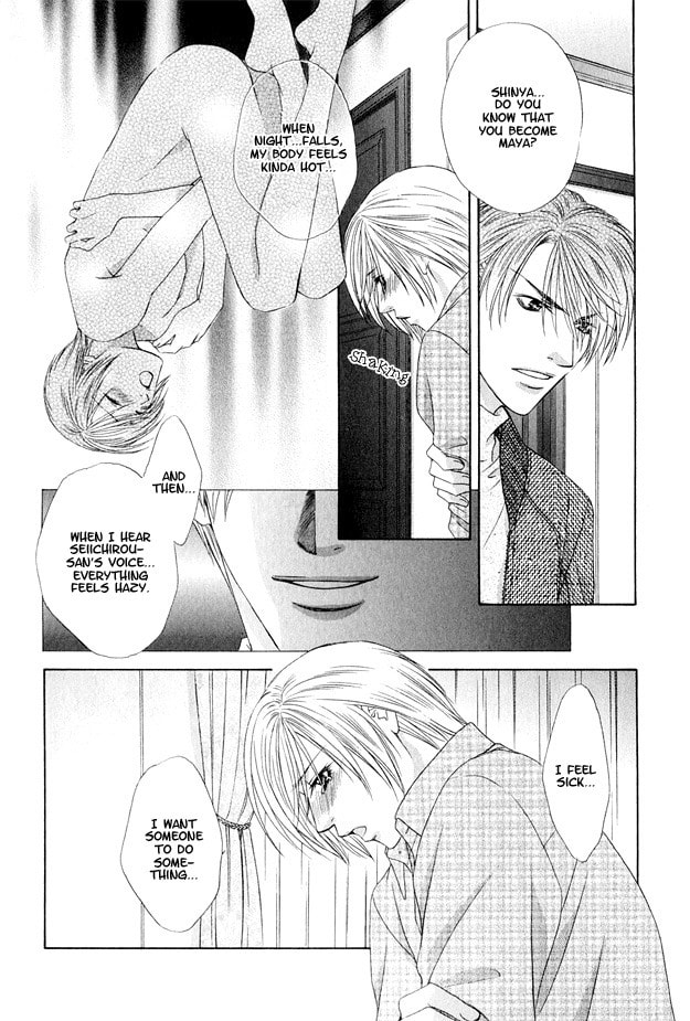 Read Hot Limit chapter 3 image 22 on Lezhin