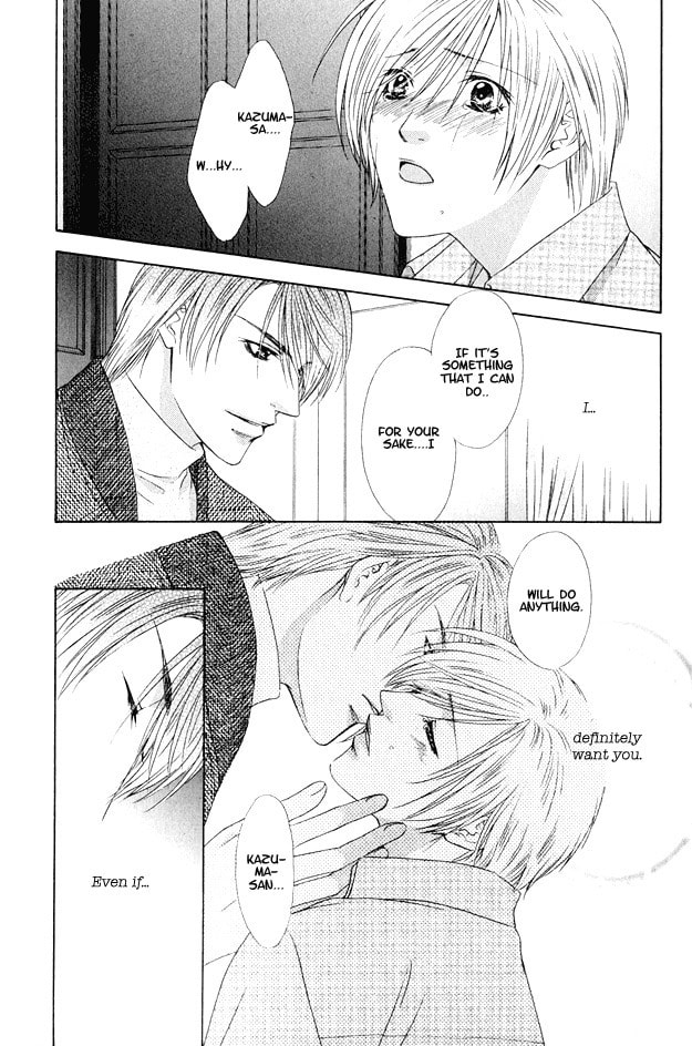 Read Hot Limit chapter 3 image 25 on Lezhin