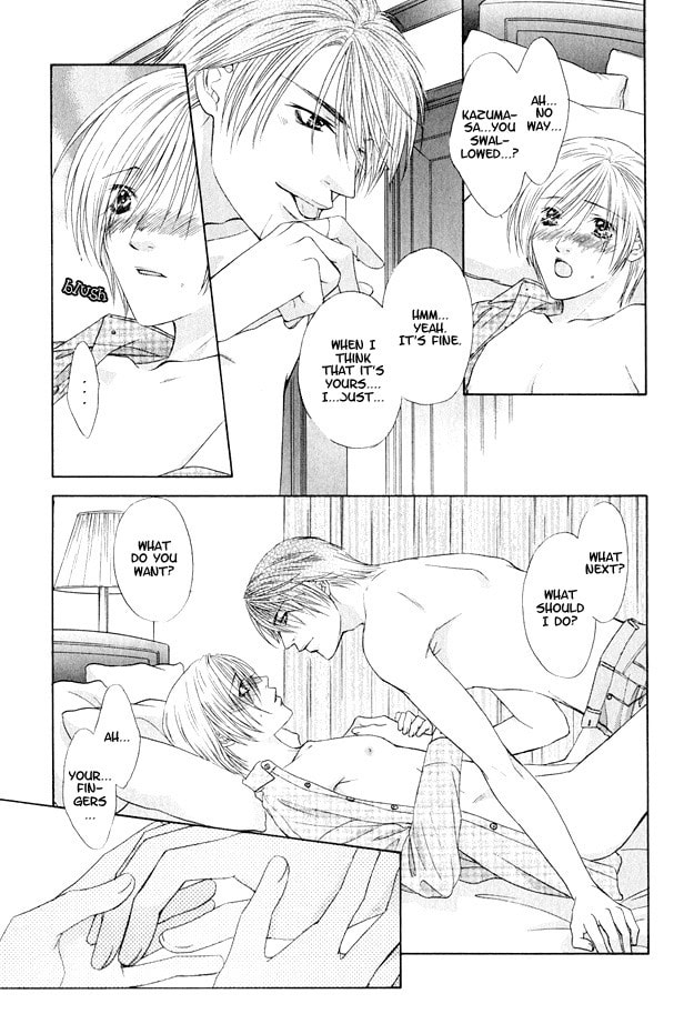 Read Hot Limit chapter 3 image 27 on Lezhin