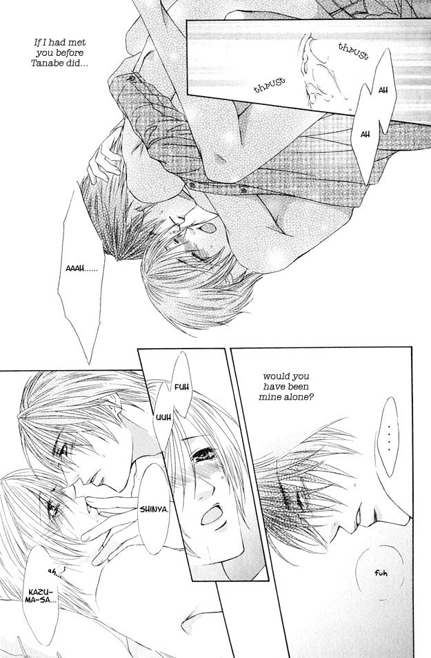 Read Hot Limit chapter 3 image 31 on Lezhin