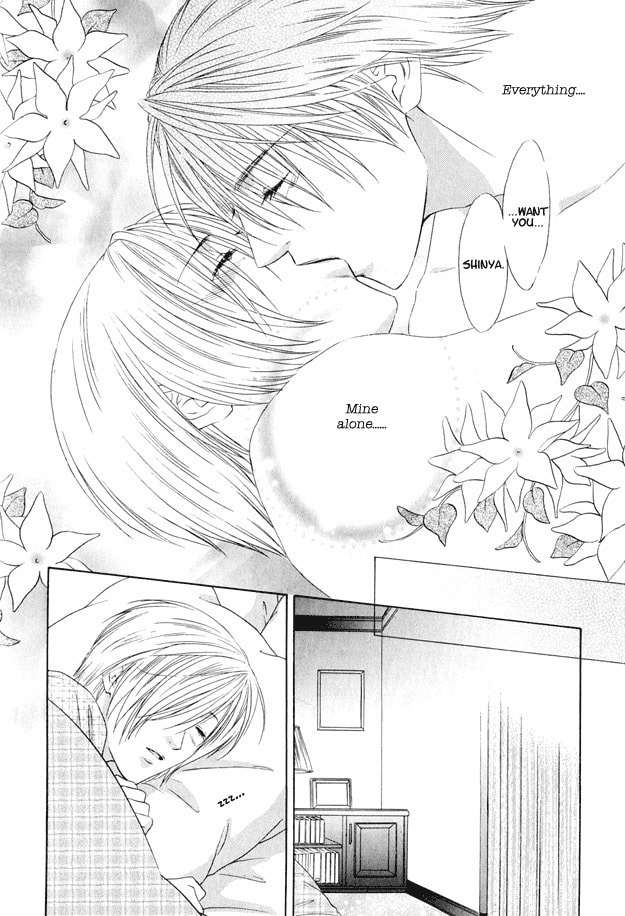 Read Hot Limit chapter 3 image 32 on Lezhin