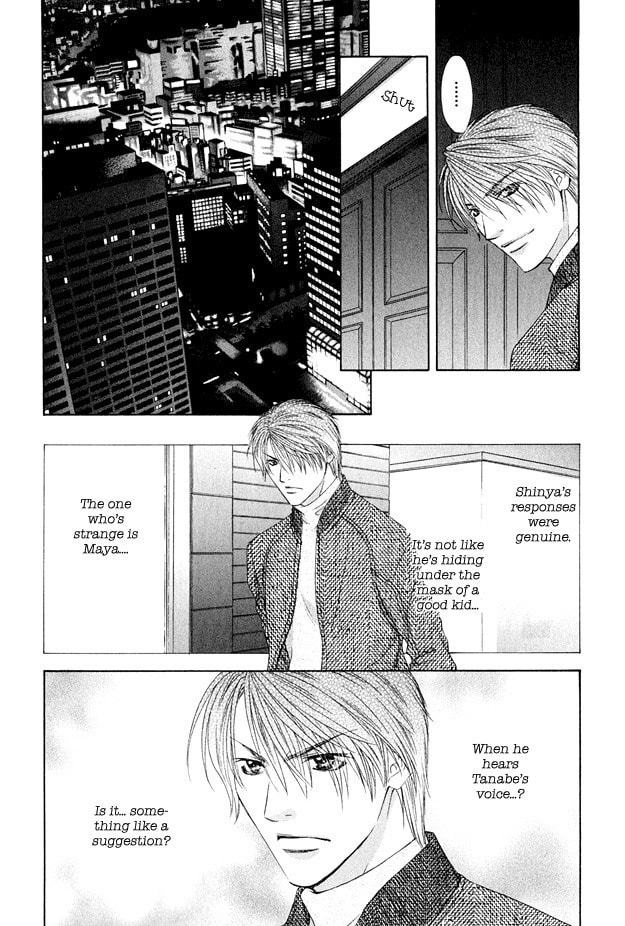 Read Hot Limit chapter 3 image 33 on Lezhin