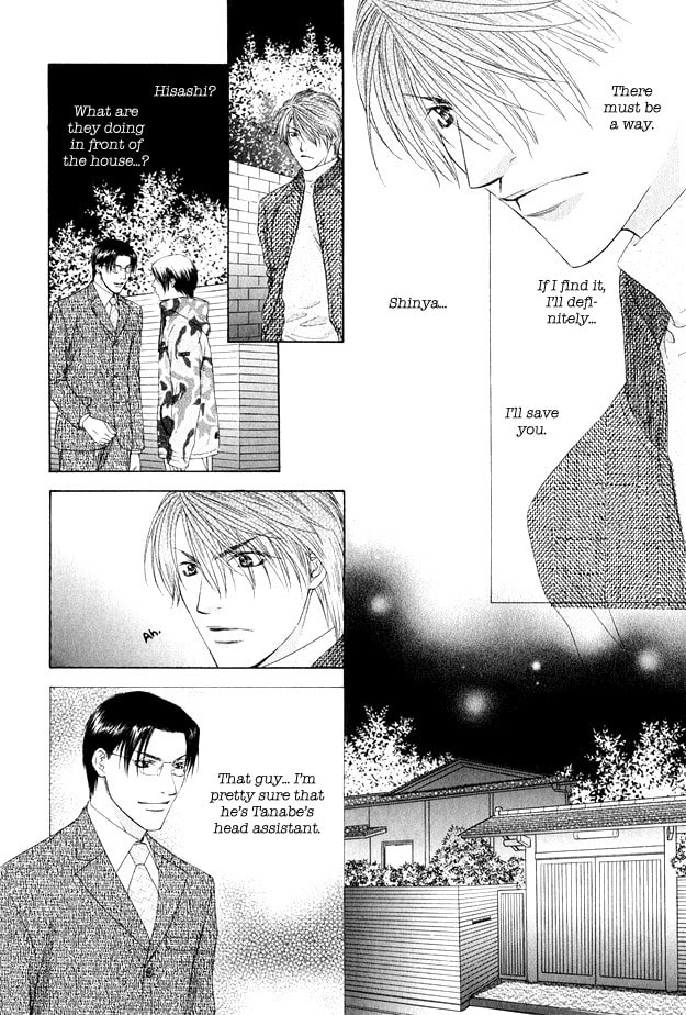 Read Hot Limit chapter 3 image 34 on Lezhin