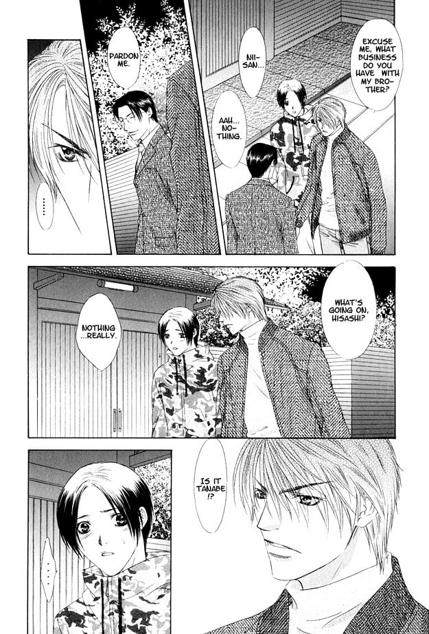 Read Hot Limit chapter 3 image 35 on Lezhin