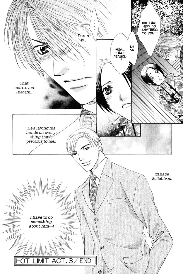 Read Hot Limit chapter 3 image 36 on Lezhin