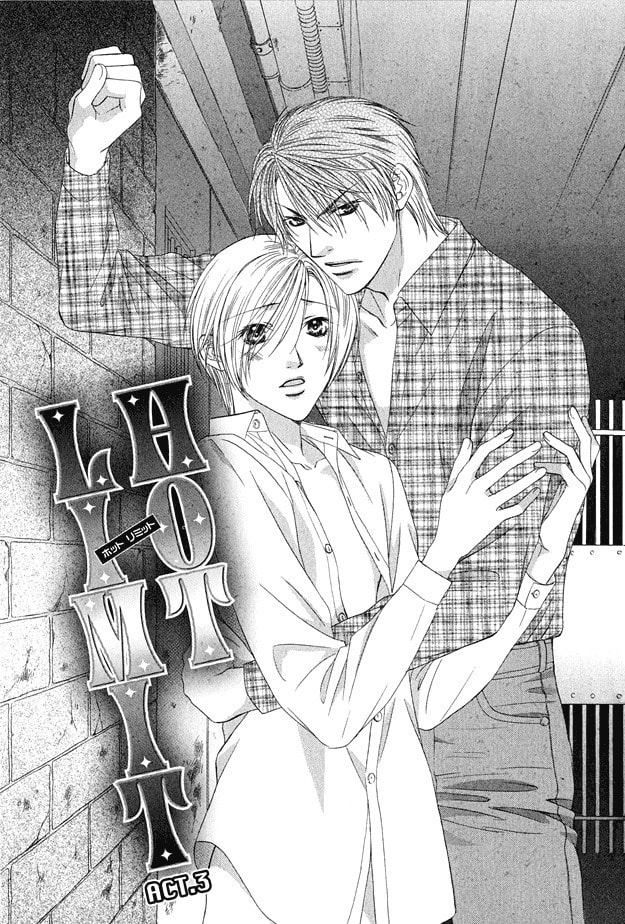 Read Hot Limit chapter 3 image 5 on Lezhin