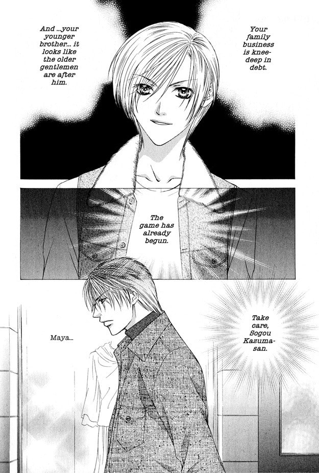 Read Hot Limit chapter 3 image 6 on Lezhin