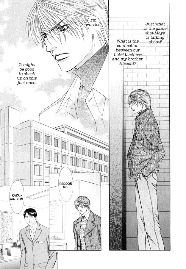 Read Hot Limit chapter 3 image 7 on Lezhin