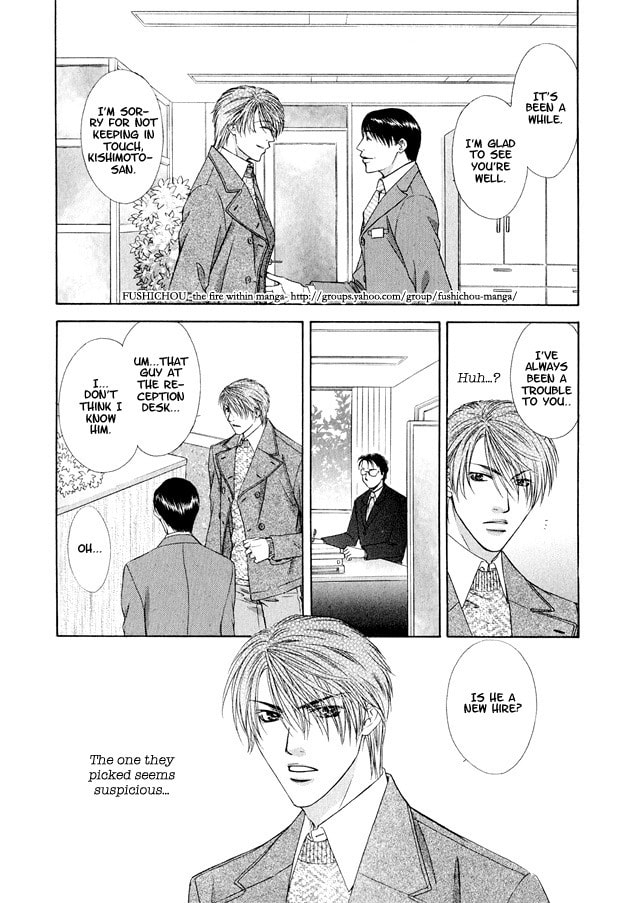 Read Hot Limit chapter 3 image 8 on Lezhin