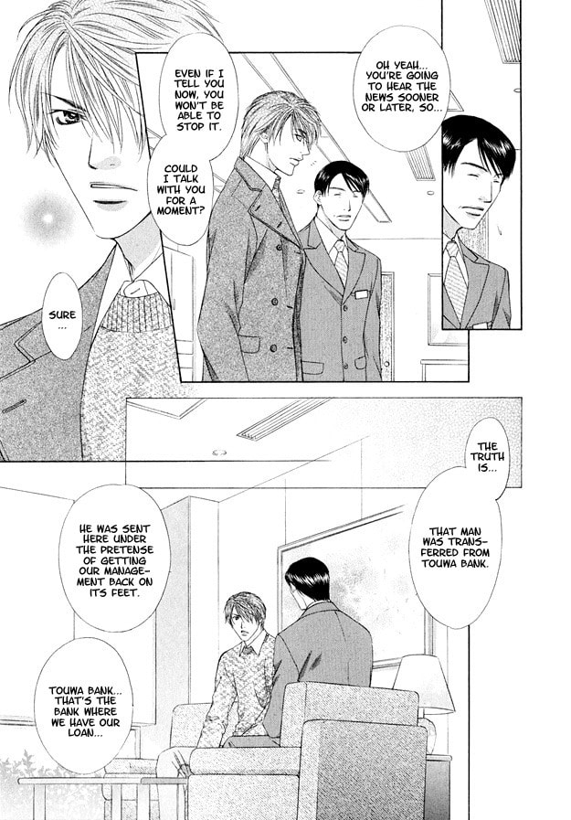 Read Hot Limit chapter 3 image 9 on Lezhin