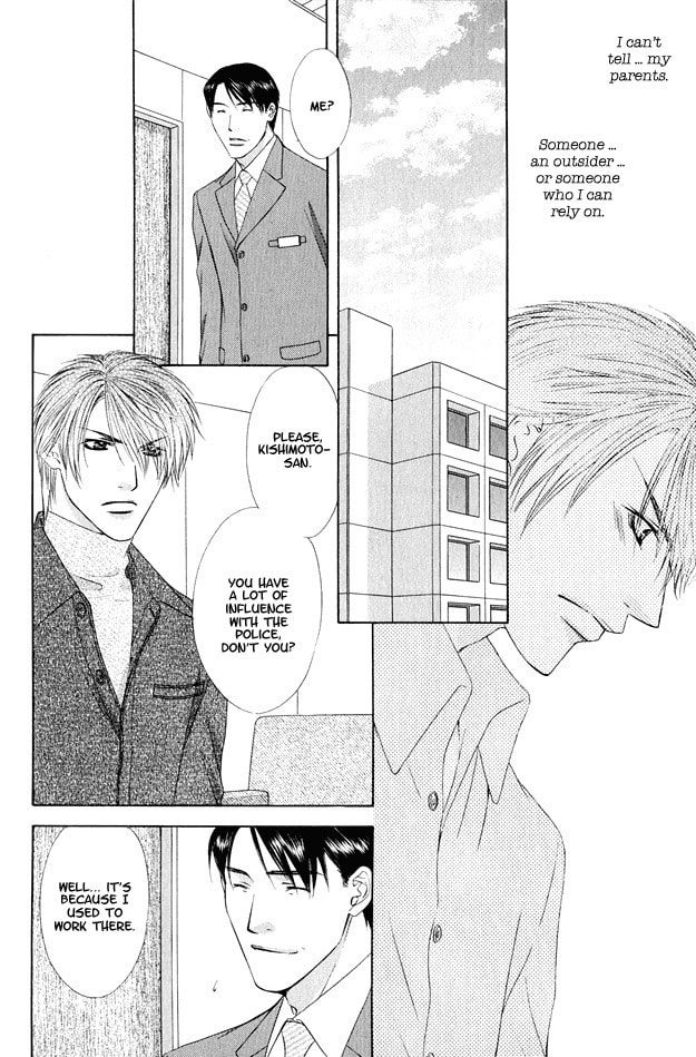 Read Hot Limit chapter 4 image 10 on Lezhin