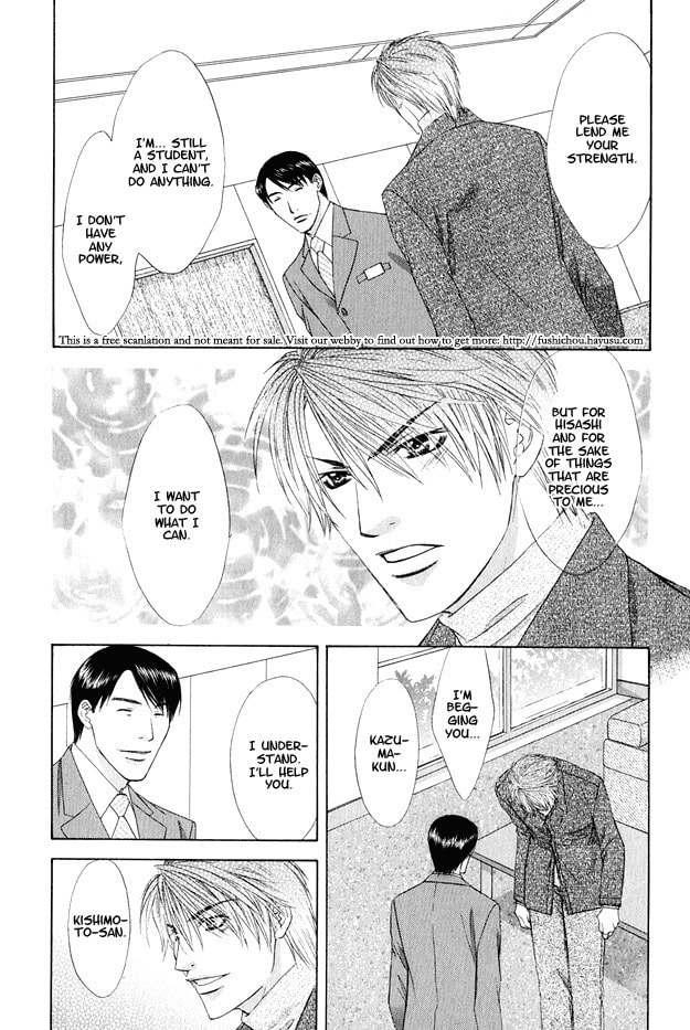 Read Hot Limit chapter 4 image 11 on Lezhin