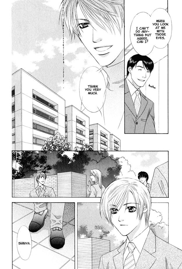 Read Hot Limit chapter 4 image 12 on Lezhin