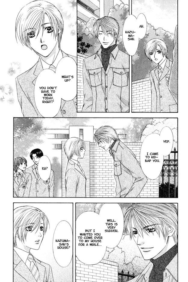 Read Hot Limit chapter 4 image 13 on Lezhin