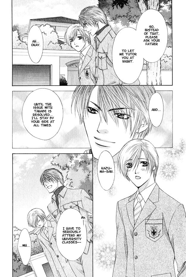 Read Hot Limit chapter 4 image 15 on Lezhin