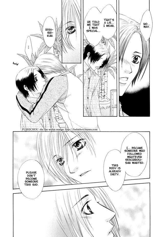Read Hot Limit chapter 4 image 20 on Lezhin