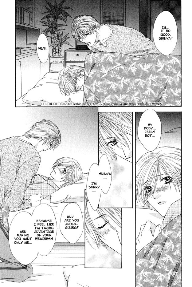 Read Hot Limit chapter 4 image 25 on Lezhin