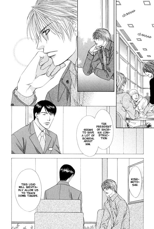 Read Hot Limit chapter 4 image 30 on Lezhin
