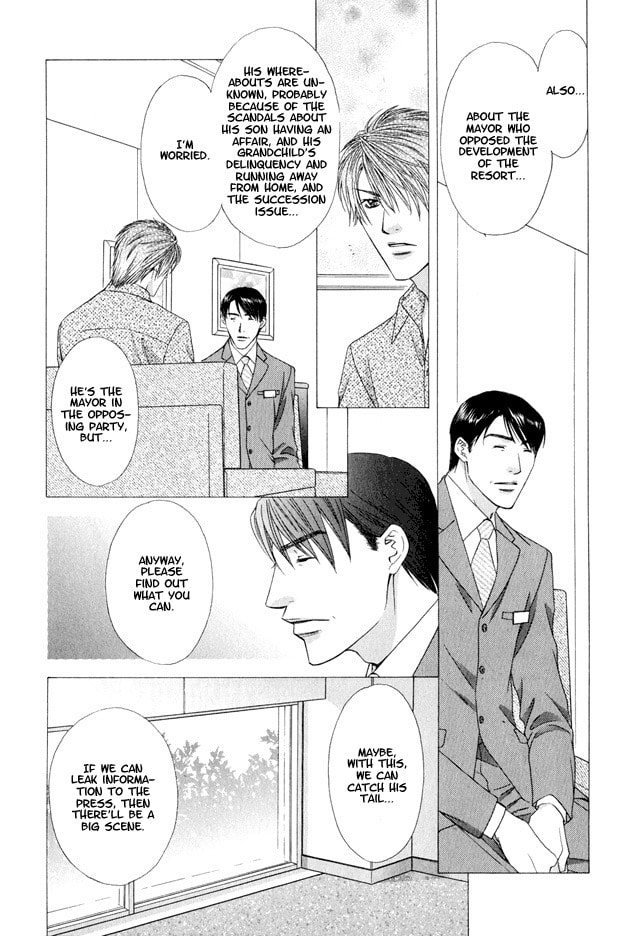 Read Hot Limit chapter 4 image 31 on Lezhin
