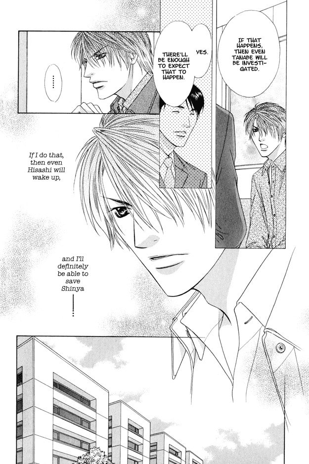 Read Hot Limit chapter 4 image 32 on Lezhin