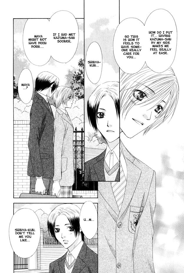 Read Hot Limit chapter 4 image 34 on Lezhin