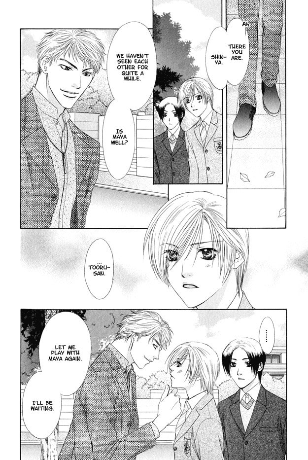 Read Hot Limit chapter 4 image 35 on Lezhin
