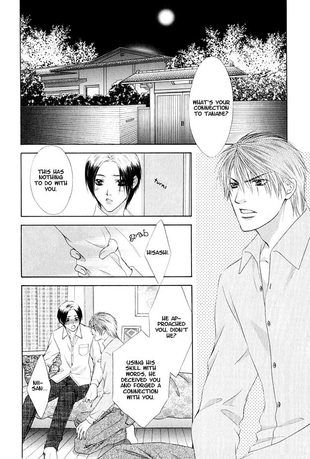 Read Hot Limit chapter 4 image 6 on Lezhin