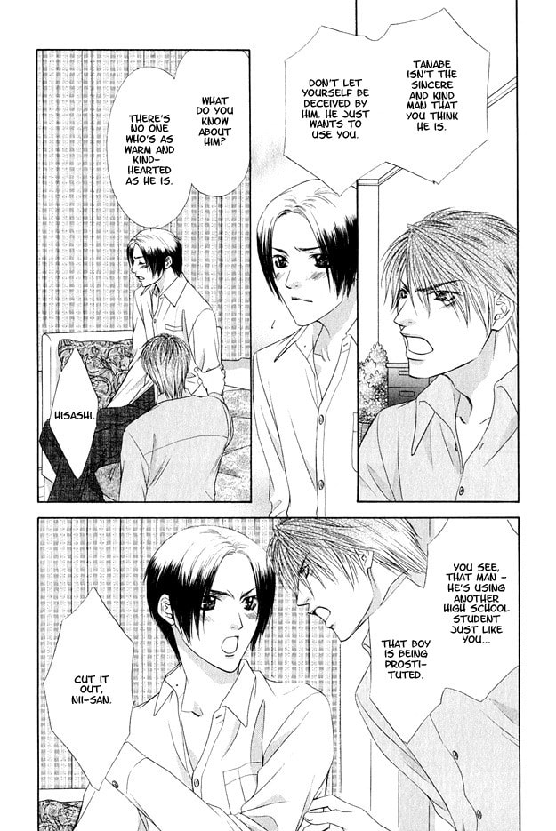 Read Hot Limit chapter 4 image 7 on Lezhin