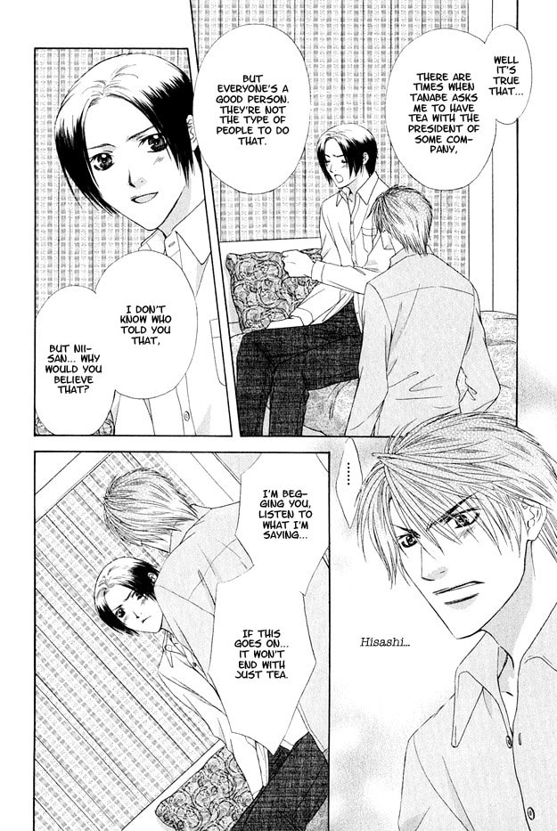 Read Hot Limit chapter 4 image 8 on Lezhin