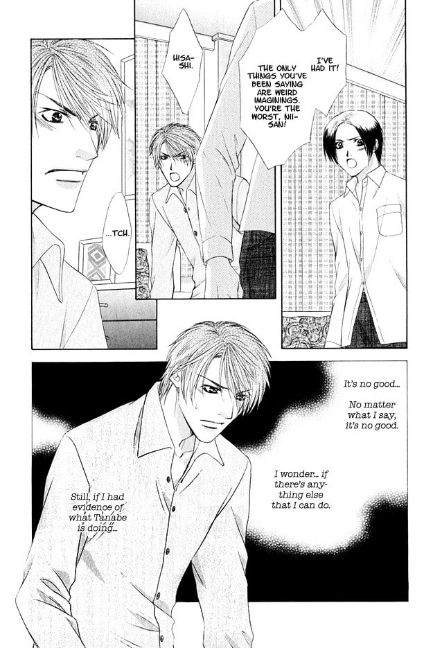 Read Hot Limit chapter 4 image 9 on Lezhin
