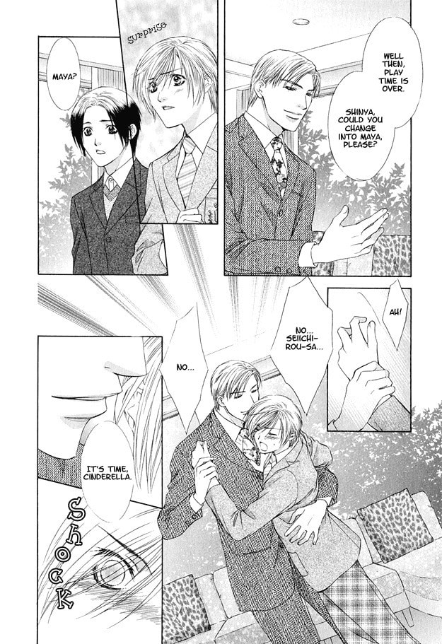 Read Hot Limit chapter 5 image 10 on Lezhin