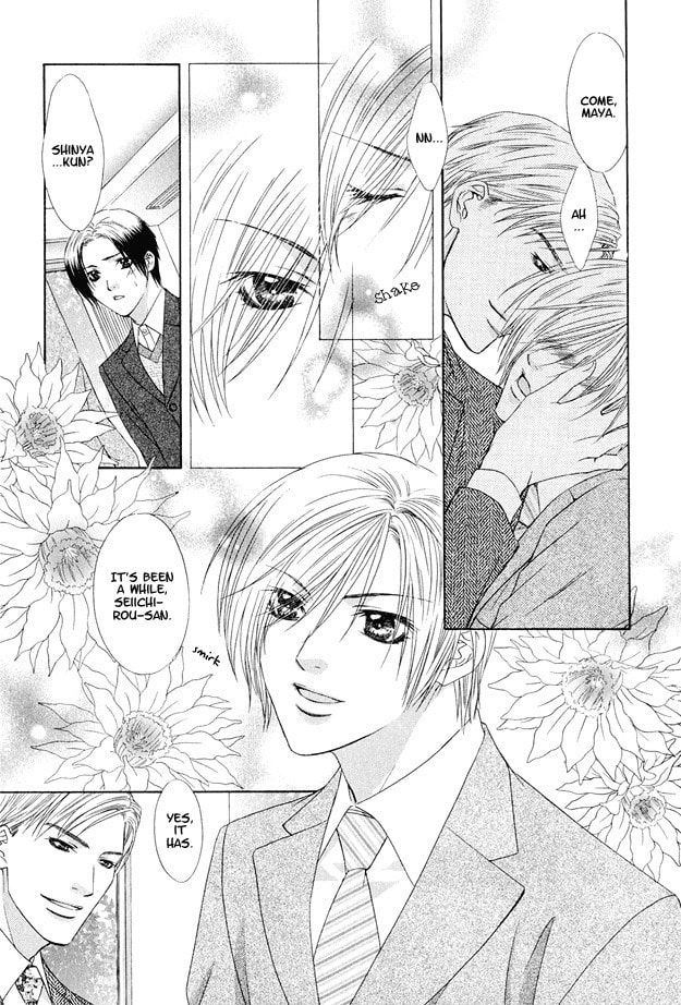 Read Hot Limit chapter 5 image 11 on Lezhin
