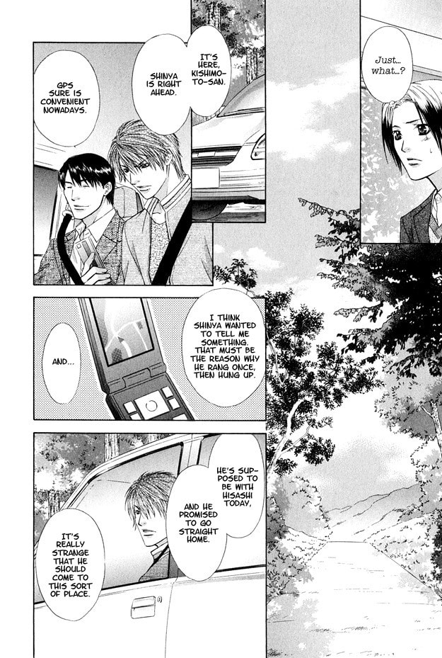 Read Hot Limit chapter 5 image 12 on Lezhin