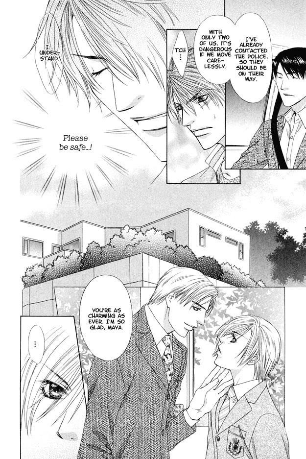 Read Hot Limit chapter 5 image 14 on Lezhin